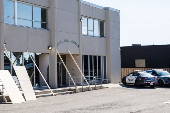 O școală din Toronto a fost victima unui atac armat. Este a doua oară în ultimele luni când instituția se află sub asediu