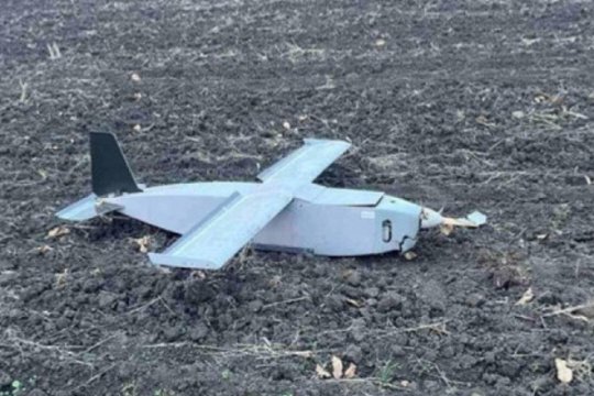 Alertă de dronă la Chișinău! A fost depistată lângă un centru comercial din capitala Moldovei