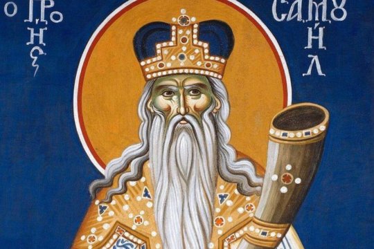 Calendar ortodox 20 august 2024. Este sărbătorit Sfântul Proroc Samuel, făcătorul de minuni