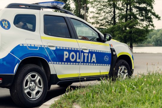 Situație complicată la Tribunalul din București. Un deținut a fugit chiar de lângă polițiștii care trebuiau să îl supravegheze
