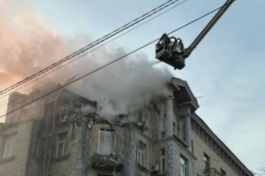 Atac cu drone în noaptea dintre ani. Kievul a fost atacat, iar 2 persoane și-au pierdut deja viața