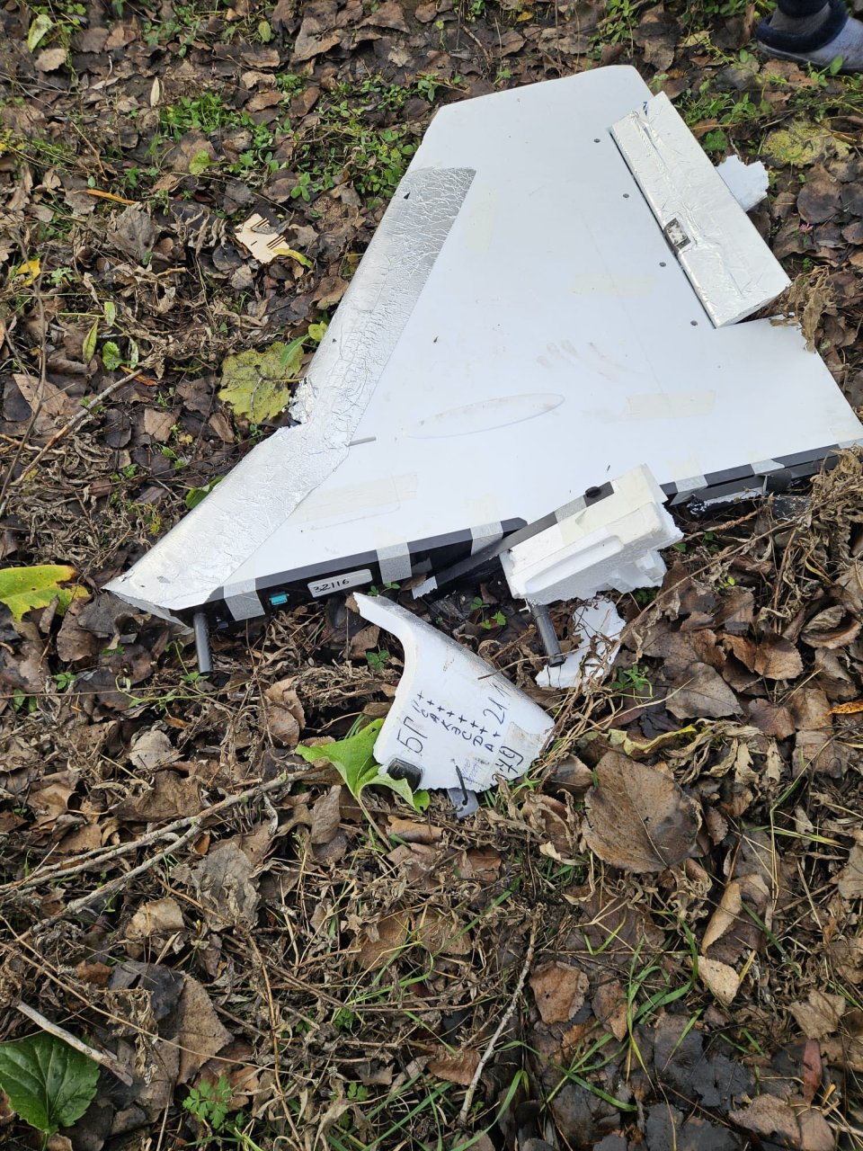 Fragment din drona căzută la Puiești, județul Vaslui