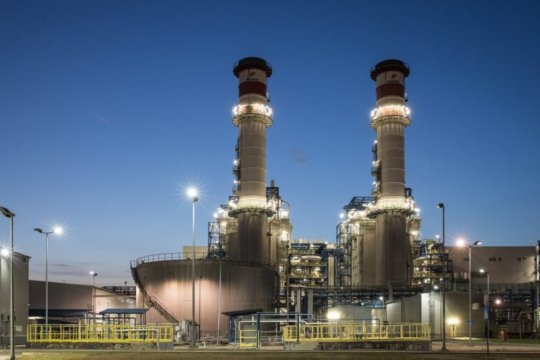 UPDATE | Centrala de la Brazi, oprită complet. Ministrul Energiei: "Siguranța în alimentare nu este afectată în niciun moment"