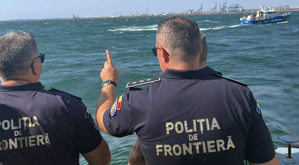 Poliția de Frontieră