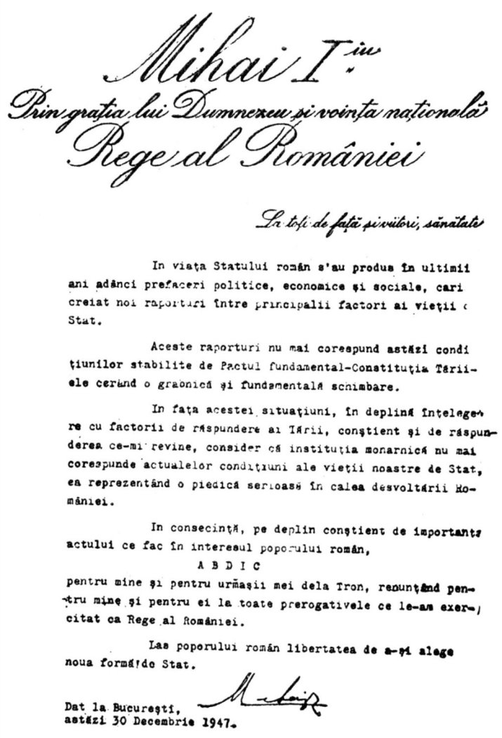 Actul semnat de Regele Mihai
