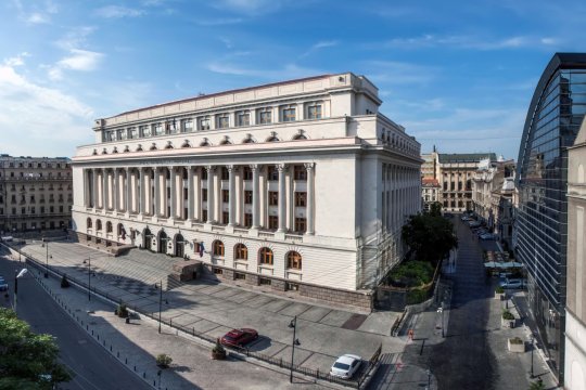 Anunț oficial! Apare o nouă monedă în România, poți inta în posesia ei de luni, 12 mai 2025