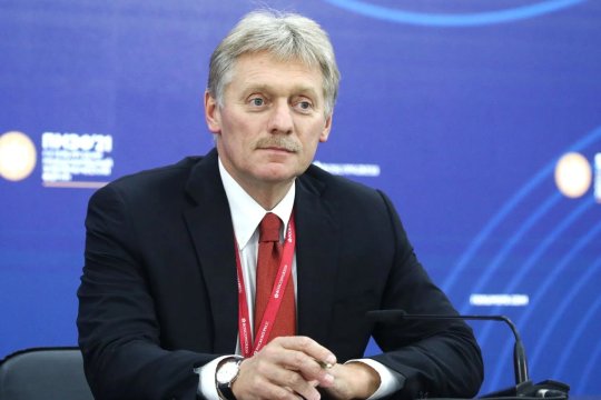 Kremlinul a venit cu o primă reacție după victoria lui Nicușor Dan la alegerile prezidențiale. ”Alegerile au fost...”