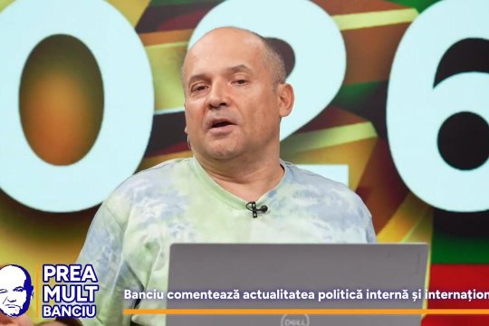 Bulgaria trece la euro de anul viitor, ce părere are Radu Banciu