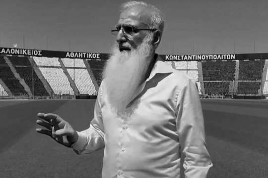 Ivan Savvidis, mesaj de durere după accidentul mortal din România. PAOK este în doliu după pierderea a șapte suporteri