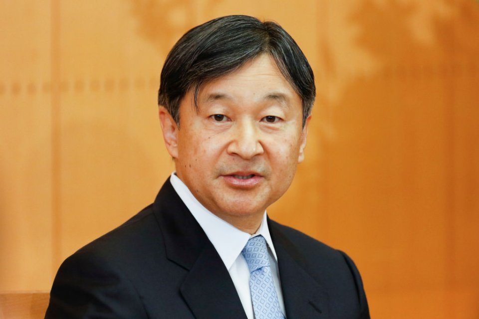 Personalitatea zilei 23 februarie | Naruhito, împăratul erei Reiwa