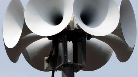 Exercițiul de alarmare publică ”Miercurea Sirenelor”, amânat ”în contextul actual de securitate”