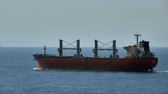 Petrolier din Emiratele Arabe Unite, avariat după un atac cu drone iraniene. Nava a suferit o scurgere de combustibil în apropierea Omanului