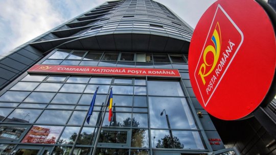O angajată a Poștei Române, acuzată că a ajutat la jaful de 10 milioane de lei din Timișoara. Procurorii spun că le-ar fi oferit hoților informații despre sistemele de securitate