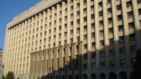 Un lift în care erau șase persoane s-a prăbușit în Palatul CFR, unde este sediul Ministerului Transporturilor