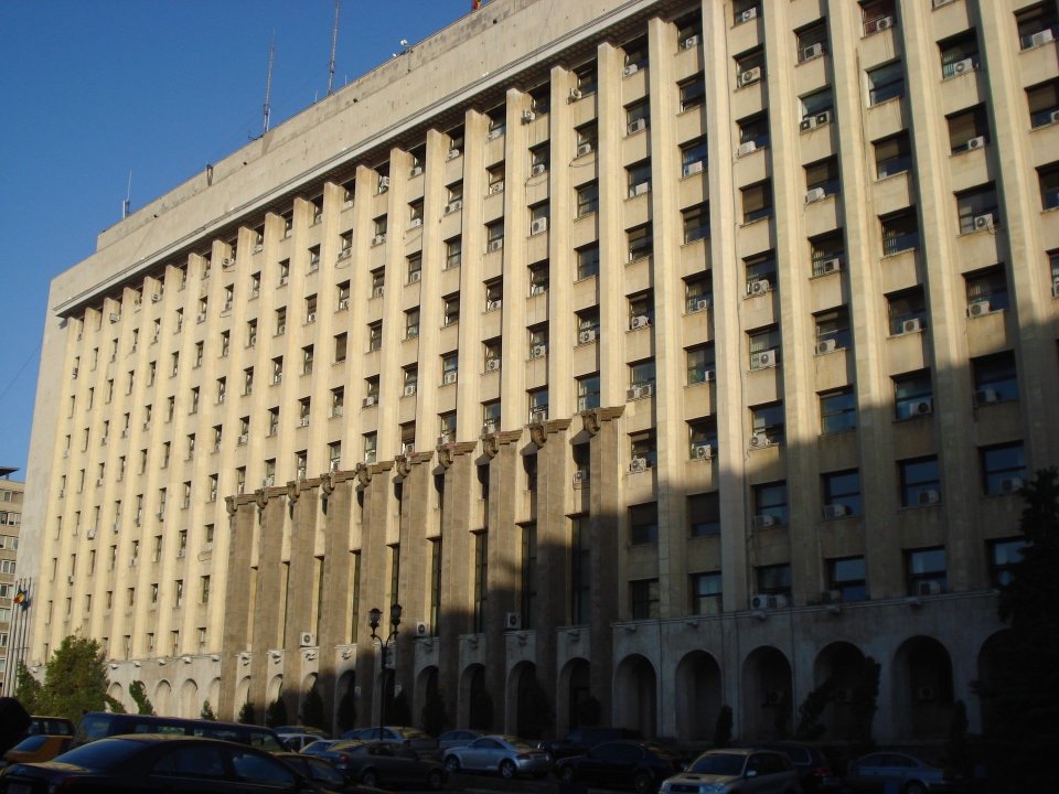 Palatul CFR