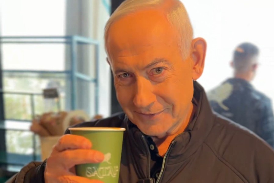 Benjamin Netanyahu, premierul Israelului