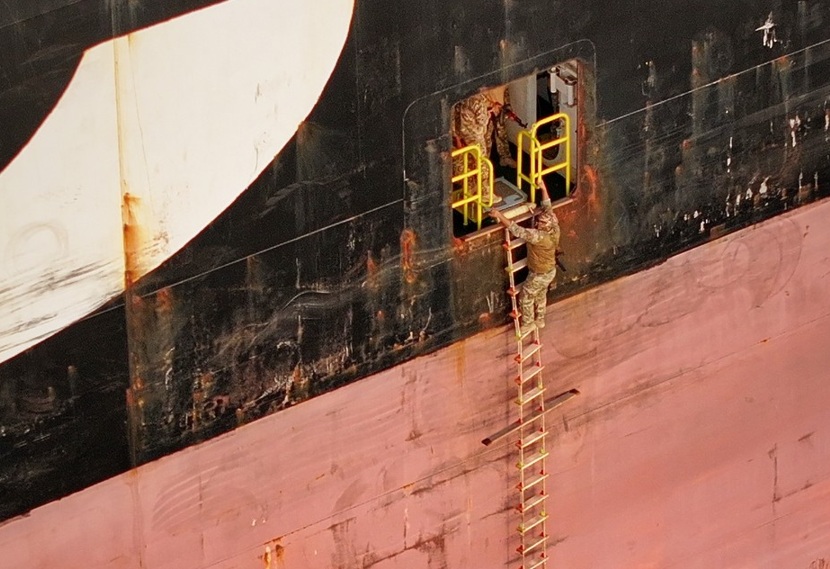 Nava MSC Francesca, sechestrată de autorităţile iraniene